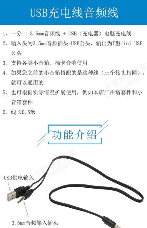 mate10如何连接电脑，mate10怎么连电脑？-第2张图片-优品飞百科