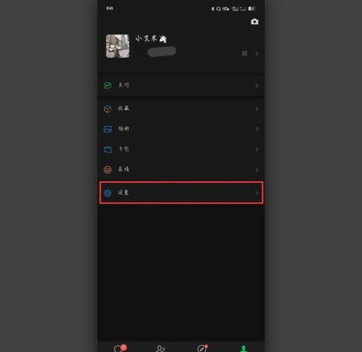 oppor9plus有黑色的吗，oppor9splus怎么设置黑色模式？-第1张图片-优品飞百科