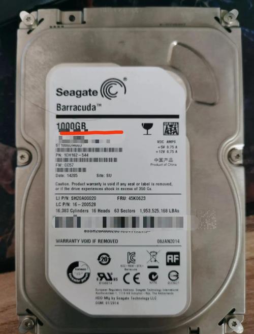 希捷硬盘修复工具怎么用，希捷硬盘坏道修复工具？-第2张图片-优品飞百科