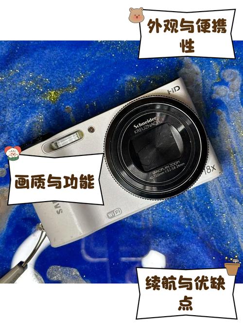 三星wb150值得买吗？三星wb150f使用说明书？-第3张图片-优品飞百科