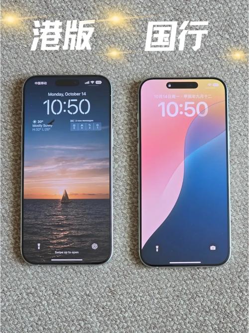 港版苹果x多少钱？港版苹果x费用？-第5张图片-优品飞百科