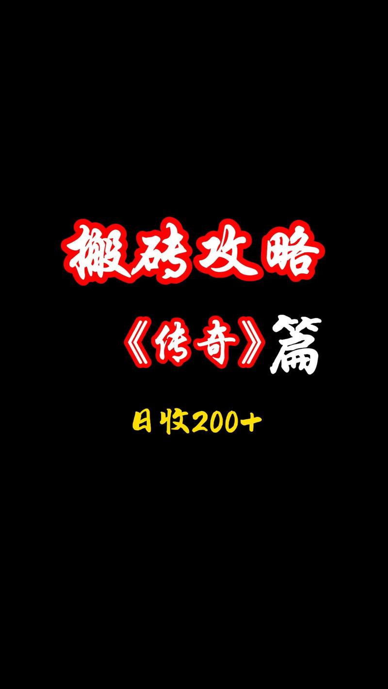 金河田电脑多少钱，金河田电脑好吗-第1张图片-优品飞百科