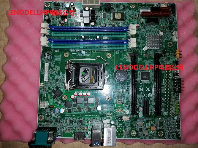 联想k14是什么电脑，联想 k1？-第5张图片-优品飞百科