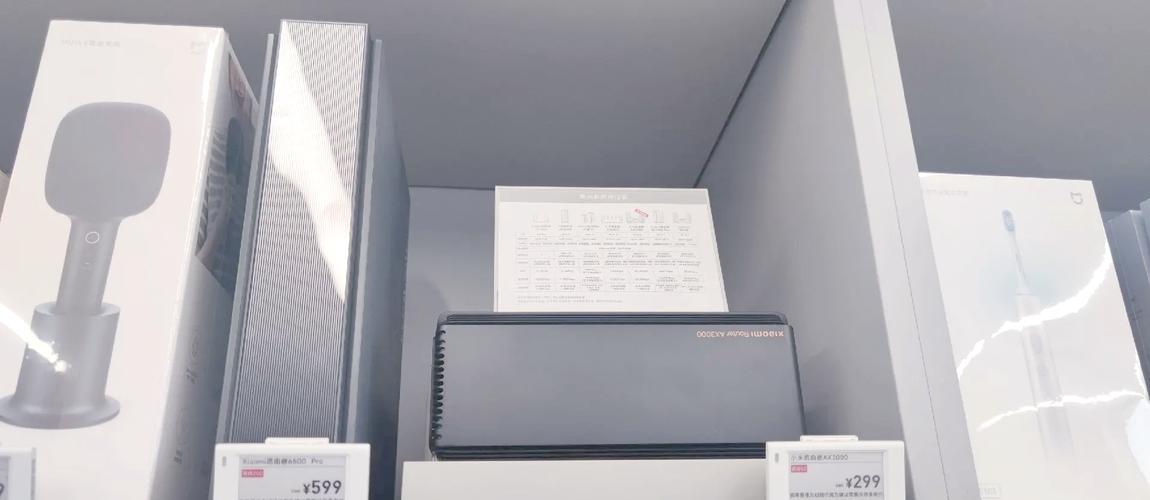 小米什么路由器好，小米的哪款路由器好用-第2张图片-优品飞百科