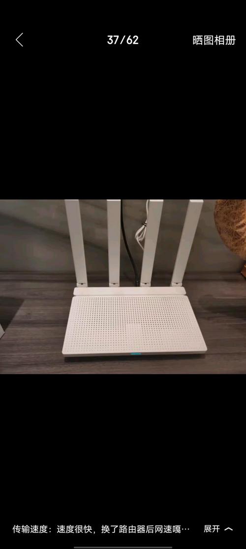小米什么路由器好，小米的哪款路由器好用-第4张图片-优品飞百科