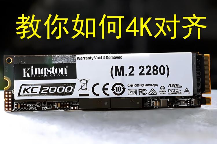 固态硬盘怎么4k对齐装系统，固态硬盘怎么样4k对齐？-第3张图片-优品飞百科