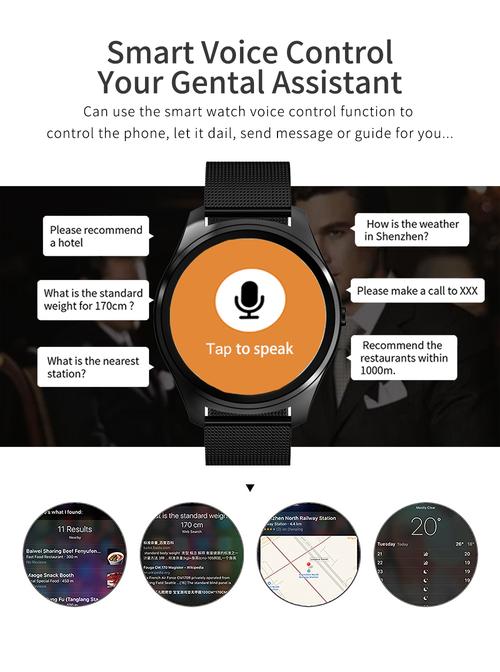 miphoneassistant是什么,assistants s-第1张图片-优品飞百科 miphoneassistant是什么,assistants s-第1张图片-优品飞百科