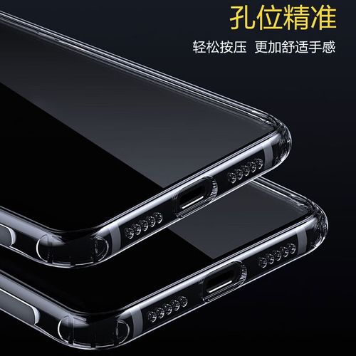 魅蓝s6长宽多少厘米？魅蓝s6机身尺寸大小？-第4张图片-优品飞百科