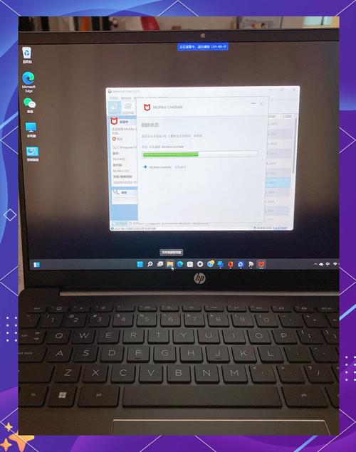 惠普星14键盘灯怎么开？惠普星14键盘灯按键开关？-第5张图片-优品飞百科