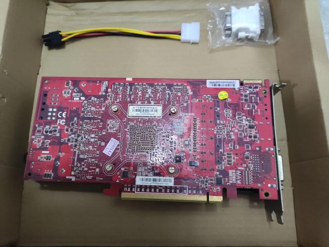 amdhd7470显卡怎么样，radeonhd7470m是独立显卡吗？-第2张图片-优品飞百科
