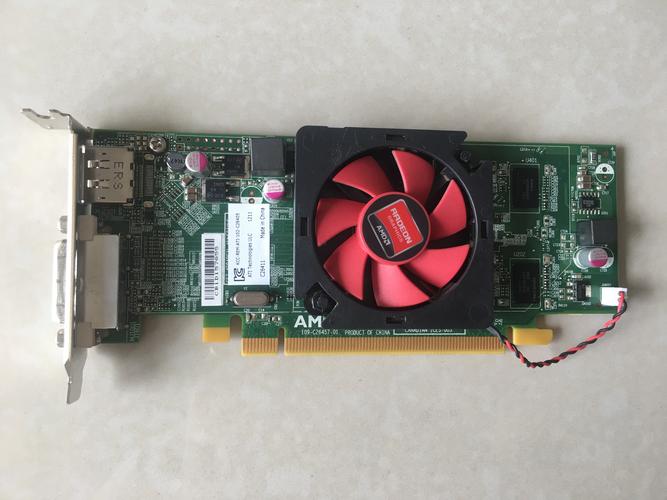 amdhd7470显卡怎么样，radeonhd7470m是独立显卡吗？-第3张图片-优品飞百科