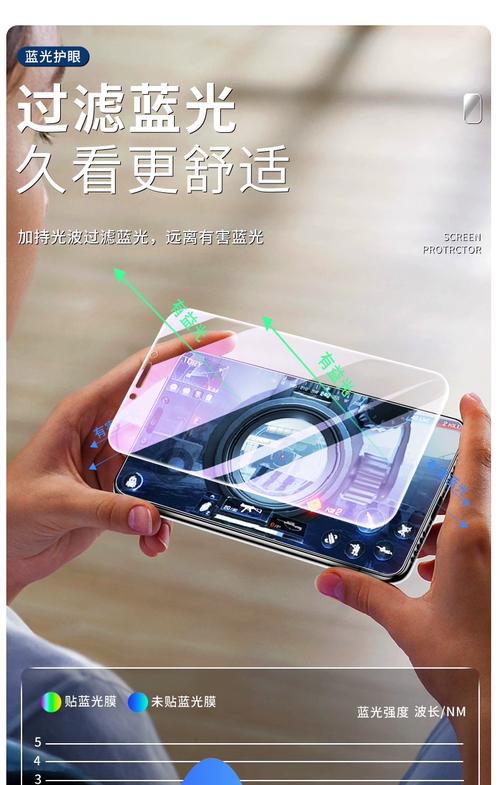 麦芒7屏幕和什么型号通用，麦芒7屏幕是lcd吗-第4张图片-优品飞百科