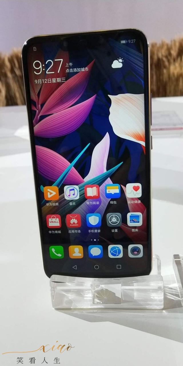 麦芒7屏幕和什么型号通用，麦芒7屏幕是lcd吗-第5张图片-优品飞百科