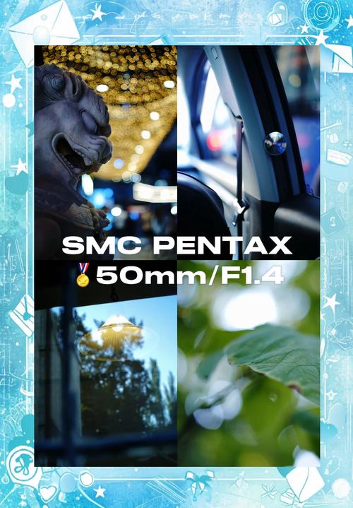 宾得k50配什么镜头？宾得k50ii？-第5张图片-优品飞百科