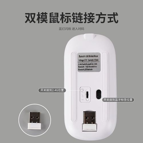 华为电脑鼠标怎么连接？华为鼠标蓝牙怎么与电脑蓝牙配对？-第4张图片-优品飞百科