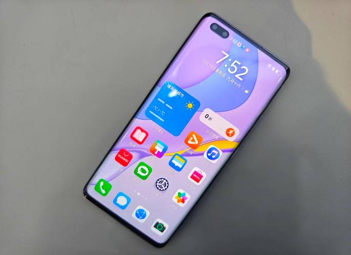 华为nova7pro哪一年上市？华为nova7pro好久上市的？-第2张图片-优品飞百科