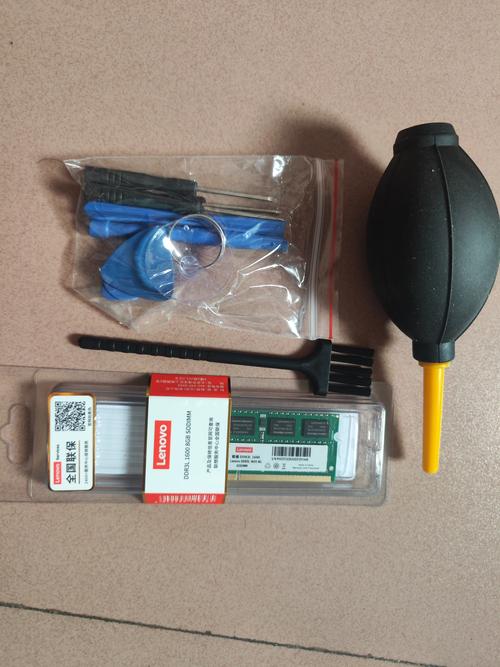 thinkpads2后盖怎么打开，thinkpad s2后盖如何拆开图解？-第5张图片-优品飞百科