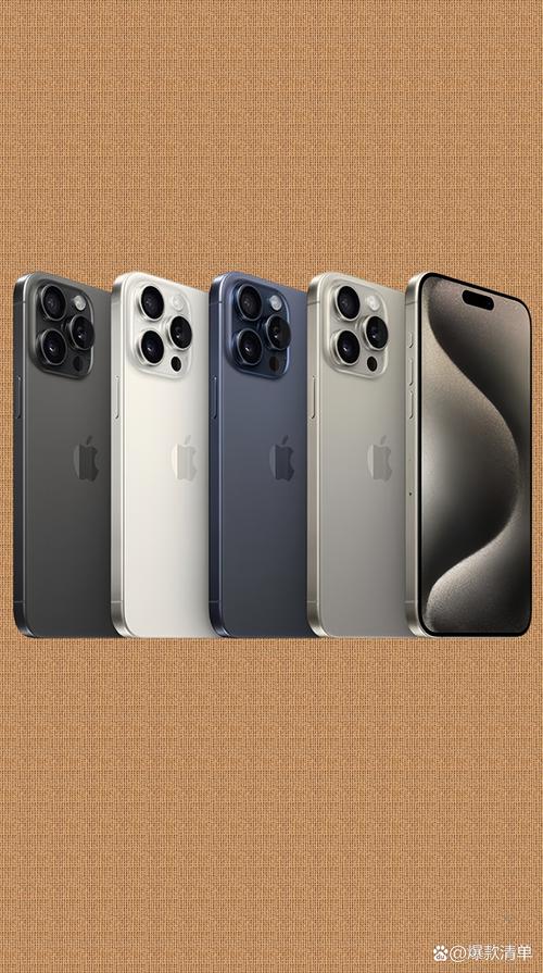 2013年iphone出到几，2013 iphone-第6张图片-优品飞百科