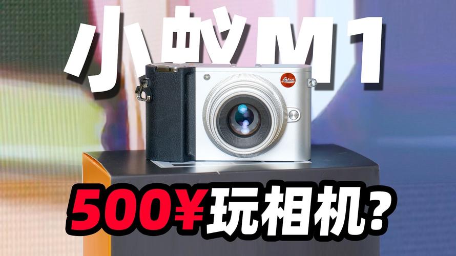 学生用数码相机推荐？学生用数码相机推荐100元以内？