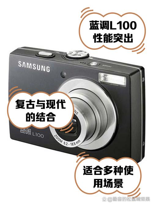 佳能a540评测，佳能powershota540？-第4张图片-优品飞百科