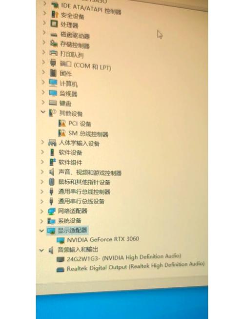 笔记本没有声音怎么调？笔记本没有声音怎么解决？-第4张图片-优品飞百科