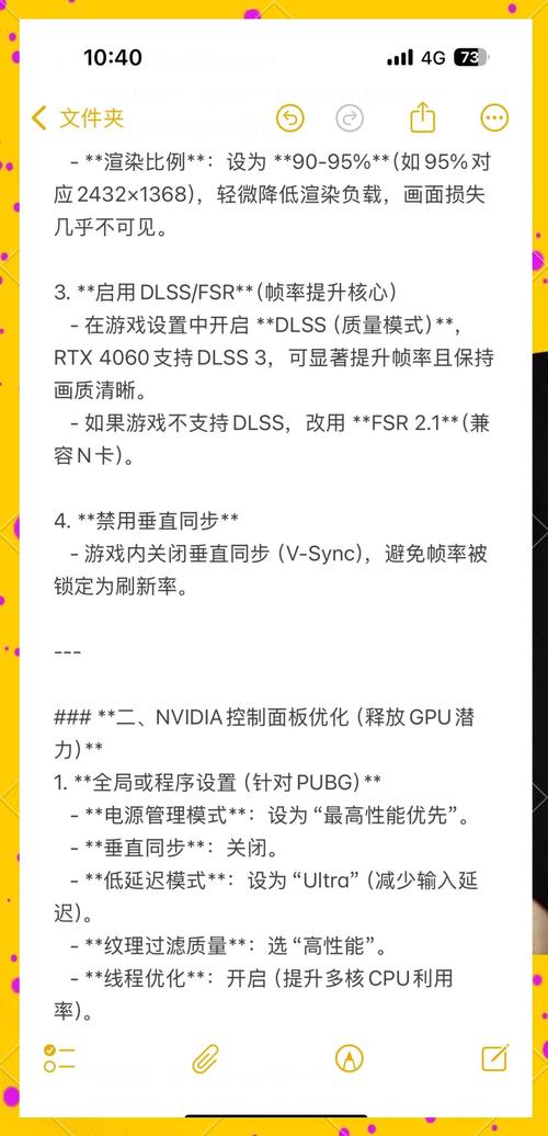 苹果13打游戏怎么样,iphone 13玩游戏?-第1张图片-优品飞百科 苹果13打游戏怎么样,iphone 13玩游戏?-第1张图片-优品飞百科