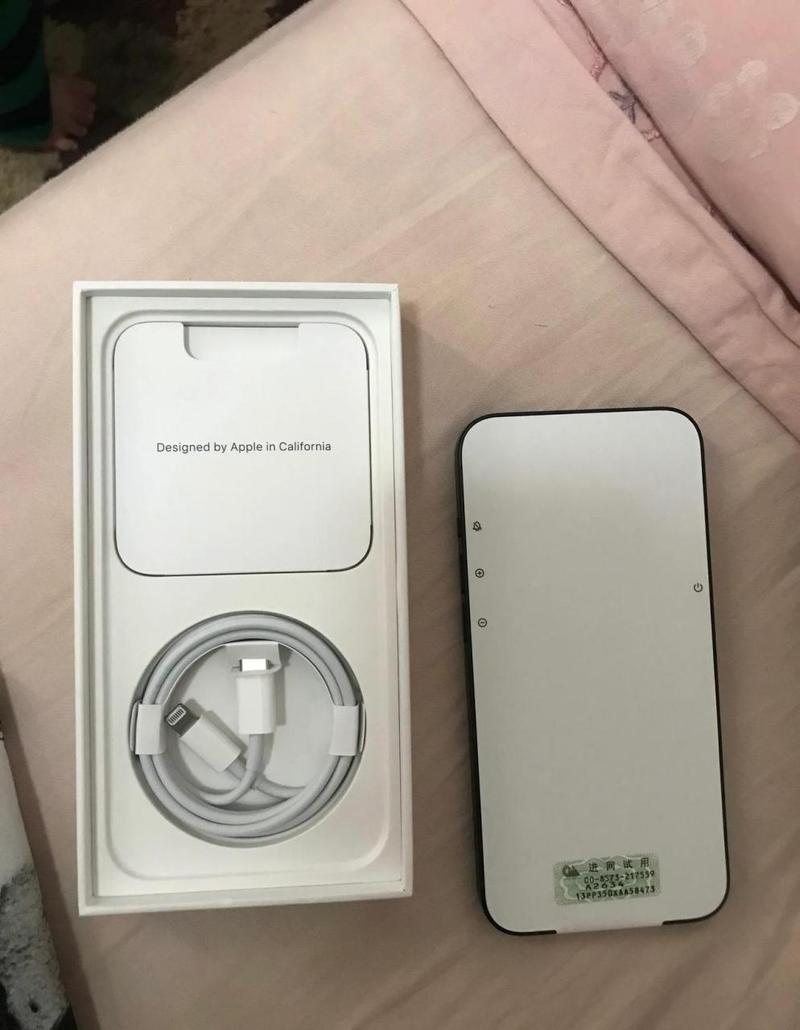 苹果13打游戏怎么样,iphone 13玩游戏?-第3张图片-优品飞百科 苹果13打游戏怎么样,iphone 13玩游戏?-第3张图片-优品飞百科