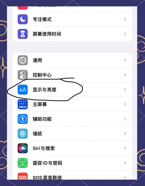 苹果13打游戏怎么样,iphone 13玩游戏?-第4张图片-优品飞百科 苹果13打游戏怎么样,iphone 13玩游戏?-第4张图片-优品飞百科