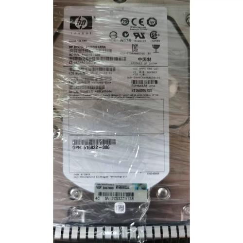 惠普6570b什么时候生产的？惠普6560b笔记本电脑上市时间？-第2张图片-优品飞百科