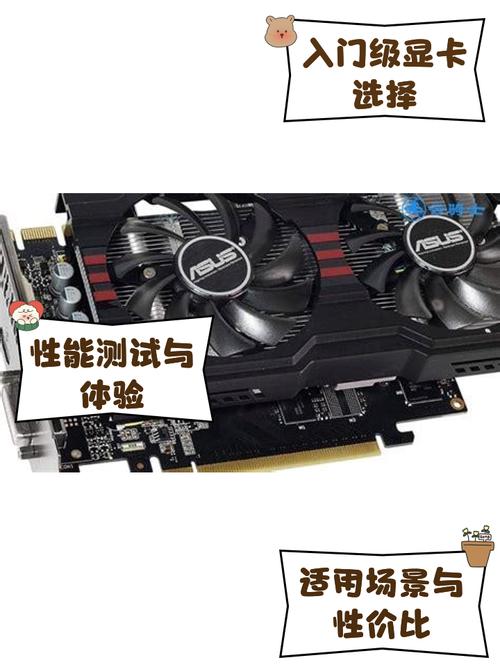 uhd600相当于什么显卡,uhd600相当于什么水平-第2张图片-优品飞百科 uhd600相当于什么显卡,uhd600相当于什么水平-第2张图片-优品飞百科