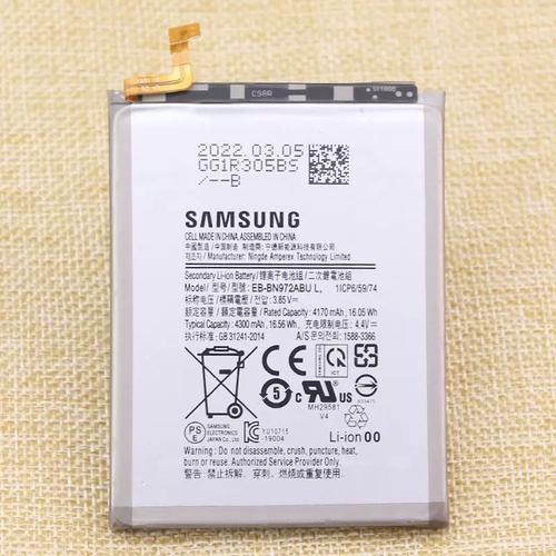 三星电池最耐用的一款?三星电池质量如何?-第1张图片-优品飞百科 三星电池最耐用的一款?三星电池质量如何?-第1张图片-优品飞百科