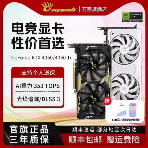 惠普450g1和650g1哪个好？惠普4515和602的区别？-第2张图片-优品飞百科