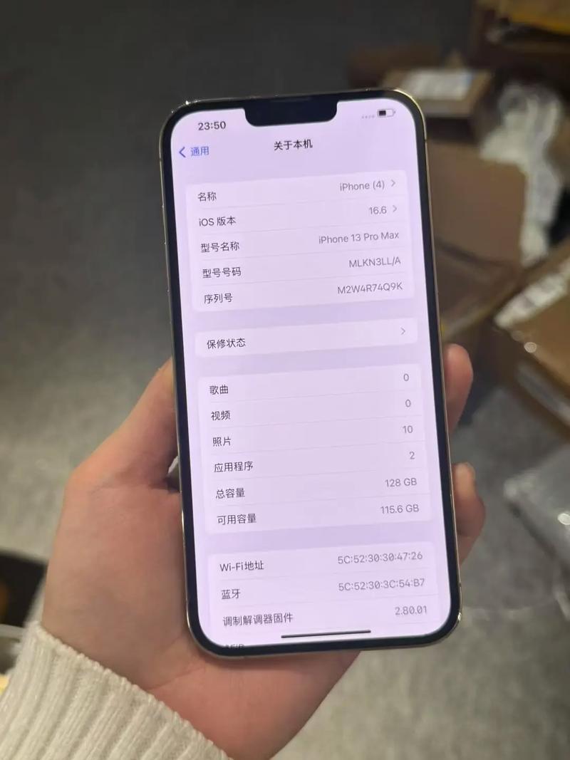 苹果卡贴机建议买吗，苹果卡贴机能买吗？
