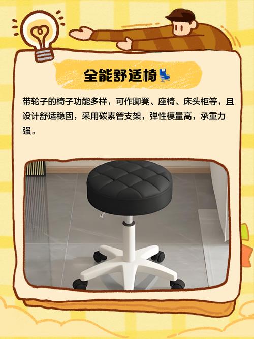 家用电脑椅哪种好，家用电脑椅推荐,五款椅子任你挑选？-第1张图片-优品飞百科