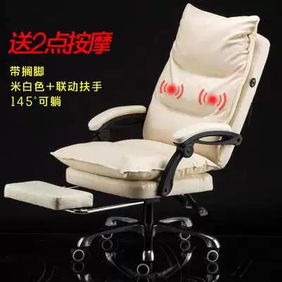 家用电脑椅哪种好，家用电脑椅推荐,五款椅子任你挑选？-第2张图片-优品飞百科