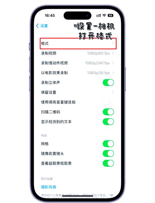 iphone小白点怎么关,iphone小白点如何取消-第5张图片-优品飞百科 iphone小白点怎么关,iphone小白点如何取消-第5张图片-优品飞百科
