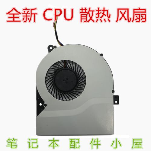 华硕s5500f笔记本怎么样？华硕s5500f笔记本多少钱？-第2张图片-优品飞百科