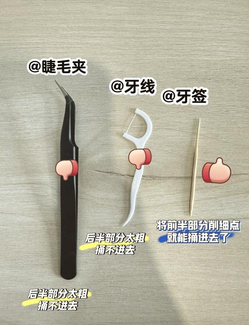 荣耀v30pro卡槽在哪，荣耀v30pro在哪里装卡-第2张图片-优品飞百科