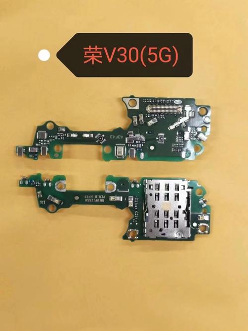 荣耀v30pro卡槽在哪，荣耀v30pro在哪里装卡-第3张图片-优品飞百科