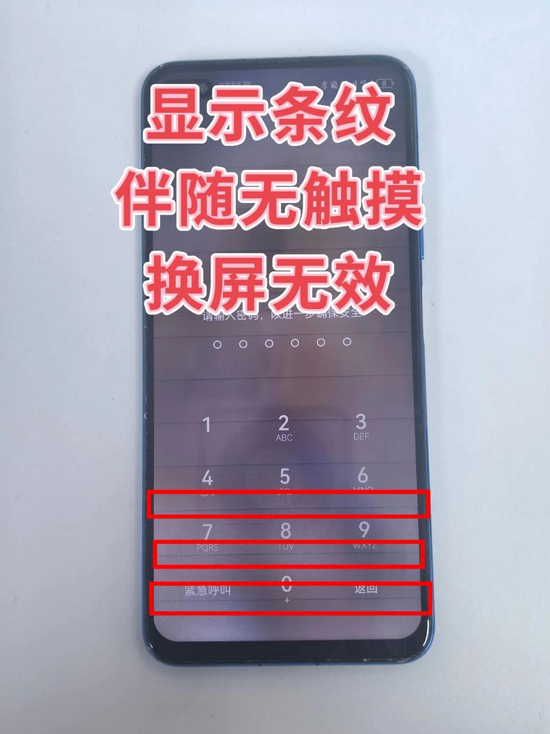 荣耀v30pro卡槽在哪，荣耀v30pro在哪里装卡-第4张图片-优品飞百科