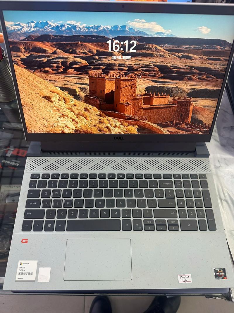 amde17010处理器怎么样？amde17010相当于i几？-第2张图片-优品飞百科