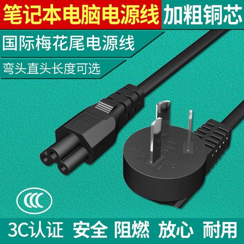 三星显示器售后怎么样？三星显示器报修电话？-第2张图片-优品飞百科