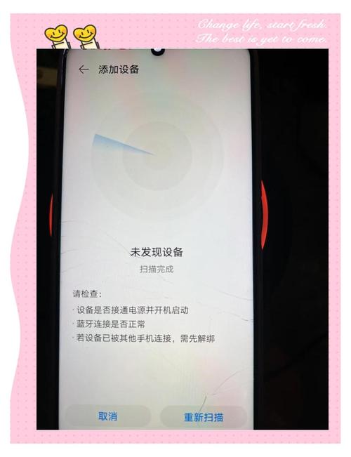 华为ai音箱2如何连接电脑，华为ai音箱怎样连接电脑