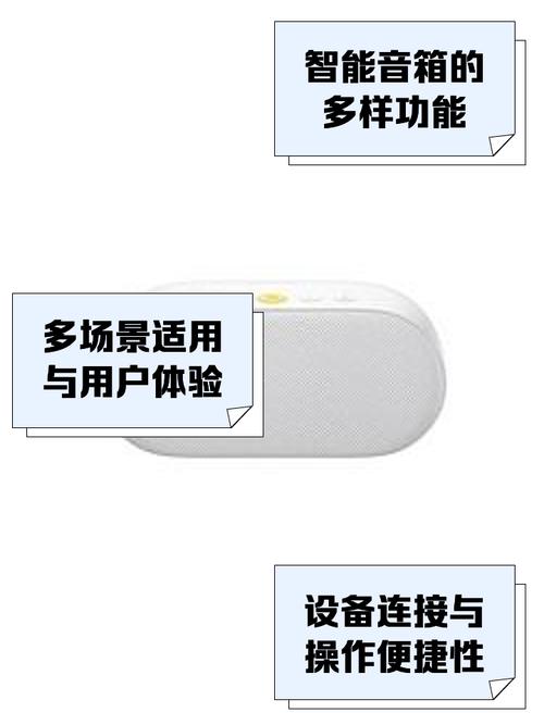 华为ai音箱2如何连接电脑，华为ai音箱怎样连接电脑-第2张图片-优品飞百科