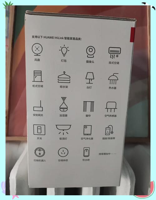 华为ai音箱2如何连接电脑，华为ai音箱怎样连接电脑-第3张图片-优品飞百科