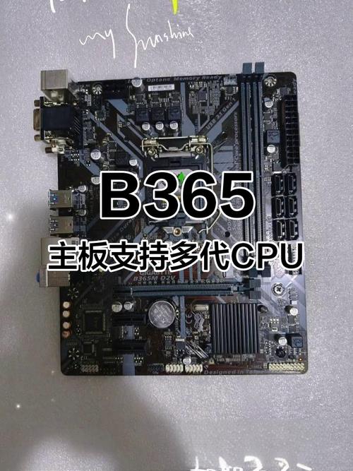 b365主板配什么显卡，b365主板配什么显卡支持win7？-第4张图片-优品飞百科
