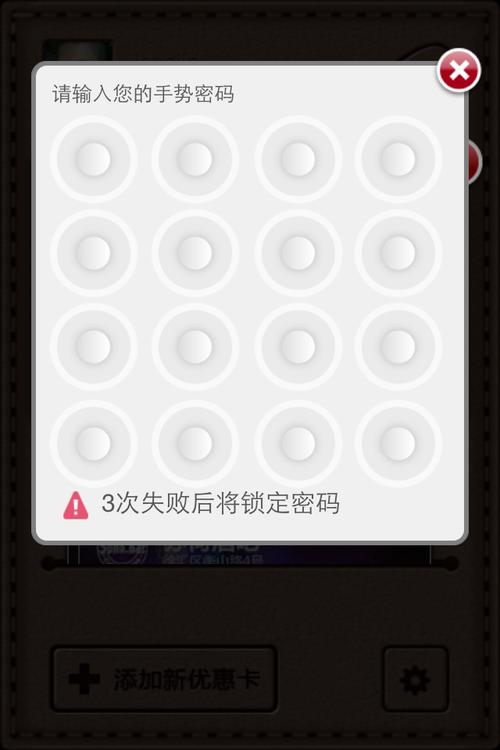 三星会员专属优惠是什么，三星会员专属优惠是什么活动