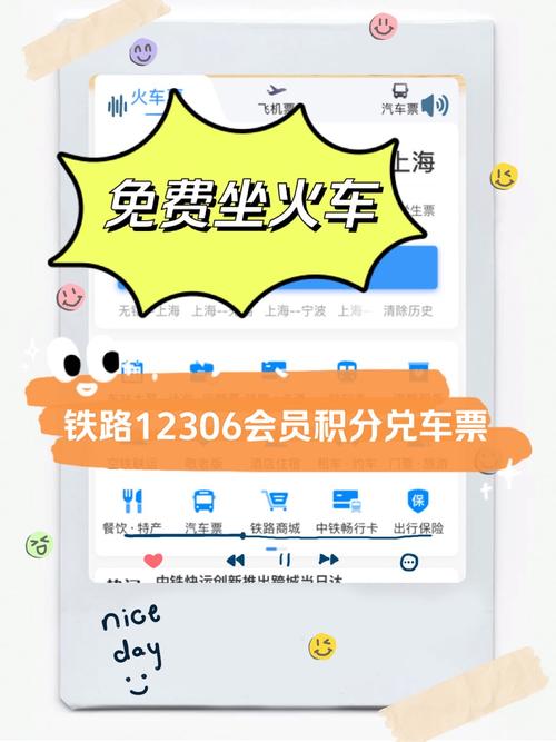 三星会员专属优惠是什么，三星会员专属优惠是什么活动-第3张图片-优品飞百科