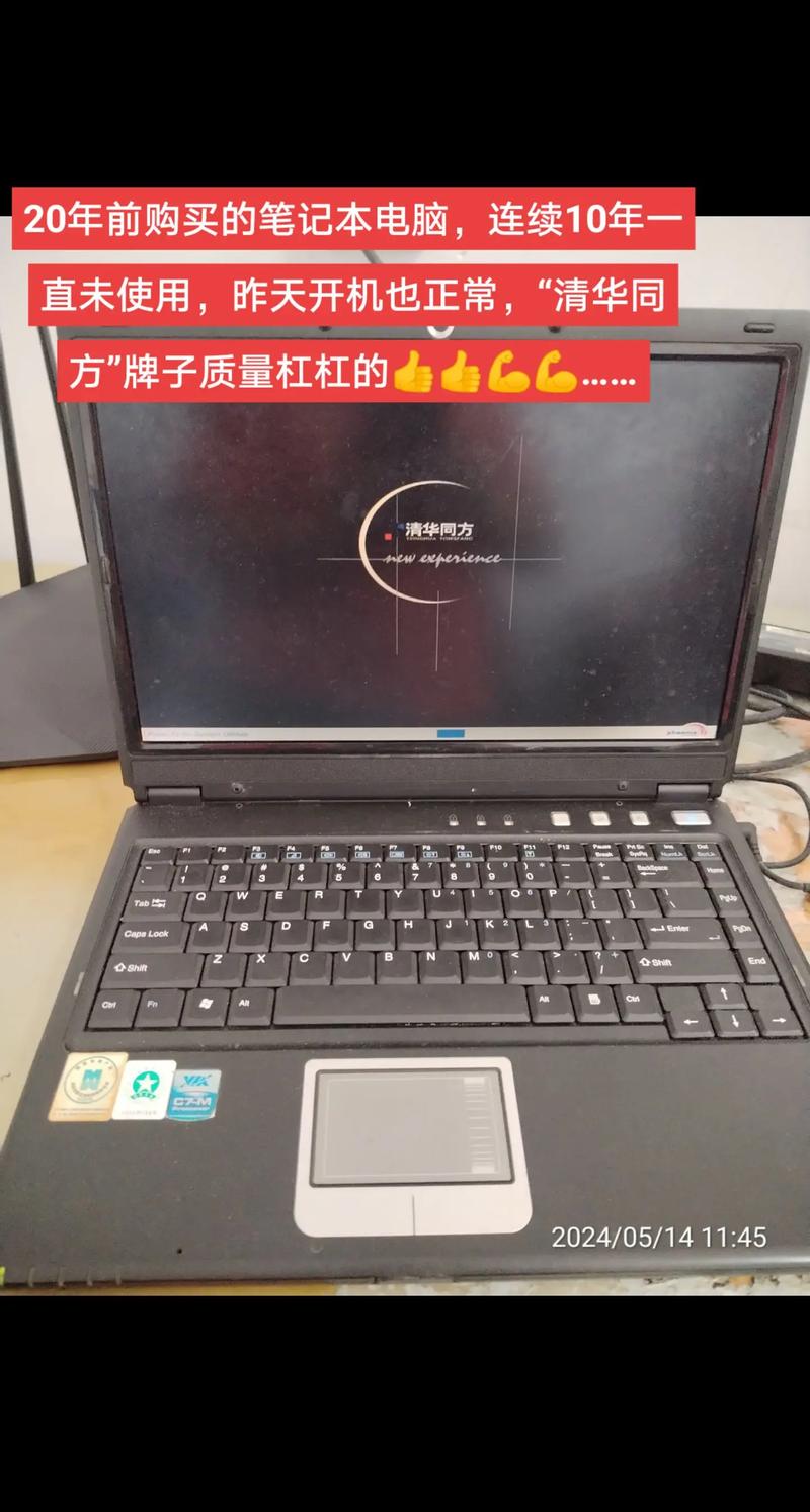 惠普台式机为啥没人买，我要买惠普台式机-第2张图片-优品飞百科