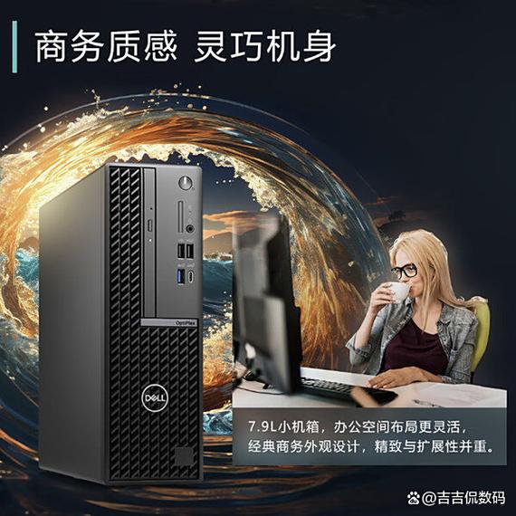 惠普台式机为啥没人买，我要买惠普台式机-第3张图片-优品飞百科